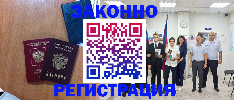 форма 3 в Кольчугино